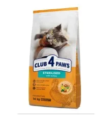Сухий корм для кішок Club 4 Paws Преміум для стерилізованих з індичкою 14 кг (4820269145009)