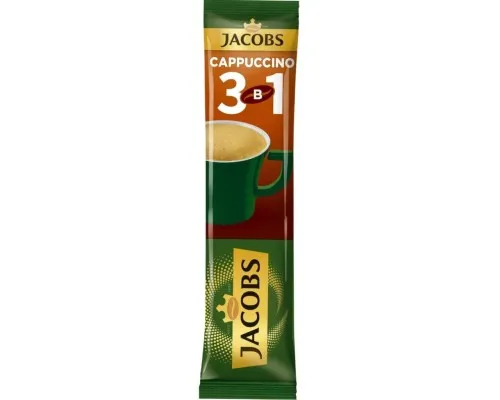 Кава Jacobs 3в1 Капучино 12.5 г (prpj.90601)