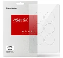 Плівка захисна Armorstandart hydrogel Huawei Watch GT 6 46mm 6 pcs (ARM90851)