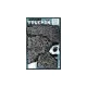 Скретч постер 1DEA.me 100 Справ TrueMan Edition (13025)