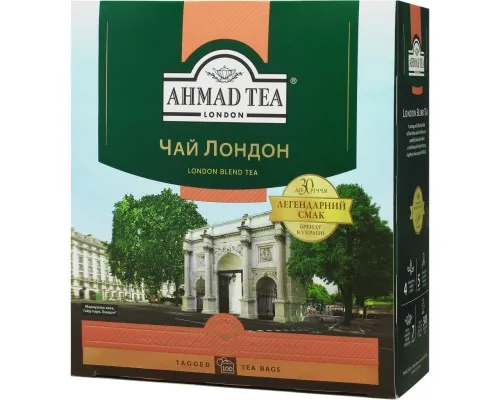 Чай Ahmad Tea London 100х2 г (54881025164)