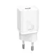 Зарядний пристрій Baseus Super Si Quick Charger 1C White (CCSP020102)