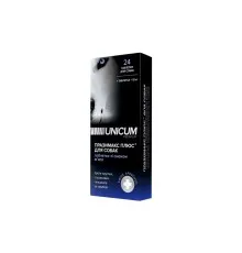 Таблетки для тварин Unicum Premium Празимакс Плюс проти гельмінтів для собак 24 шт. (4820150204570)