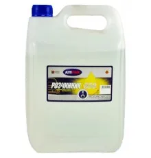 Розчинник для автофарби Autotrade 650 5л