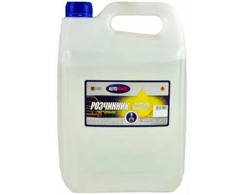 Розчинник для автофарби Autotrade 650 5л