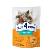 Сухий корм для кішок Club 4 Paws Преміум для стерилізованих з індичкою 900 г (4820269144910)