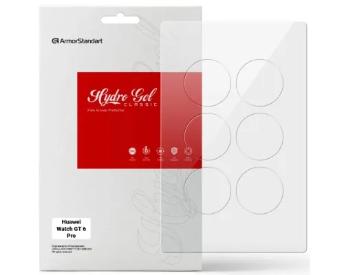 Плівка захисна Armorstandart hydrogel Huawei Watch GT 6 Pro 6 pcs (ARM90853)