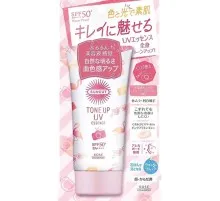 Емульсія для обличчя Kose Suncut SPF50+ Есенція корекція кольору Рожевий фламінго 80 г (4971710523270)
