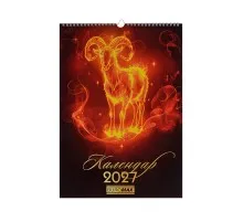 Календар Buromax настінний А3 2027 рік, 1 пружина, Symbol of the year (BM.210600)