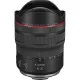 Об'єктив Canon RF 10-20mm f/4 L IS STM (6182C005)