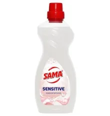 Кондиціонер для білизни Sama Sensitive 950 г (4820270631096)