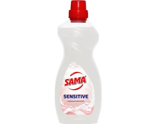 Кондиціонер для білизни Sama Sensitive 950 г (4820270631096)