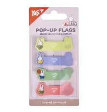 Стікер-закладка Yes Pop-up Miffy пластик 80 шт (170444)