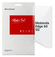 Плівка захисна Armorstandart Motorola Edge 60 5G (ARM85894)