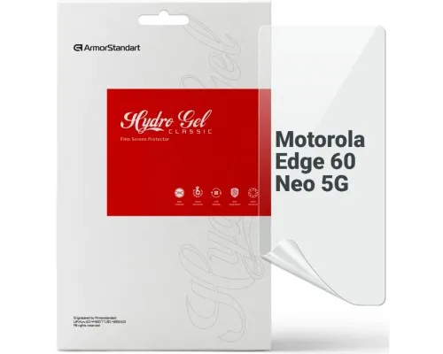 Плівка захисна Armorstandart hydrogel Motorola Edge 60 Neo 5G (ARM89994)