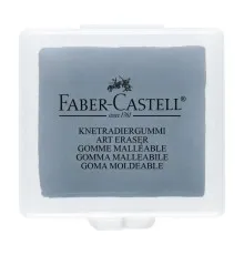 Гумка Faber-Castell «Клячка» Kneadable Art в пластиковій коробочці, колір сірий (24291)