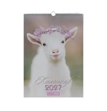Календар Buromax настінний А3 2027 рік, 1 пружина, Cute goat (BM.210601)