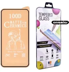 Скло захисне Drobak Matte Ceramics Apple iPhone 12 Pro (474733)
