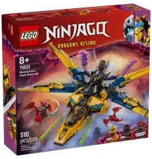 Конструктор LEGO Ninjago Суперштормовий реактивний літак Рас та Арін (71833)
