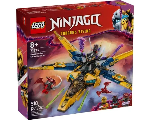 Конструктор LEGO Ninjago Суперштормовий реактивний літак Рас та Арін (71833)