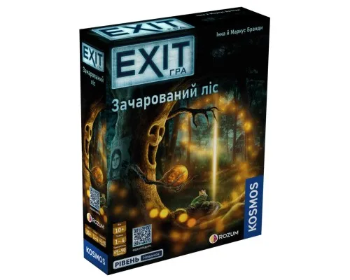 Настільна гра Rozum EXIT: Зачарований ліс (The Enchanted Forest) (R072UA)