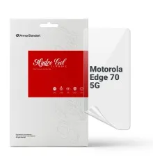 Плівка захисна Armorstandart hydrogel Motorola Edge 70 5G (ARM89623)