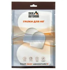 Хімічна грілка Skif Outdoor Foot Warmer для ніг 2 шт/уп (SOFW)