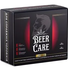 Набір косметики Beer Care З аргініном Для догляду за тілом, обличчям та бородою (4820164642085)