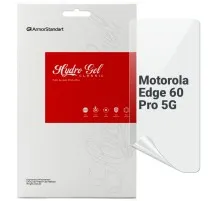 Плівка захисна Armorstandart Motorola Edge 60 Pro 5G (ARM85895)