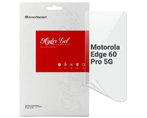Плівка захисна Armorstandart Motorola Edge 60 Pro 5G (ARM85895)