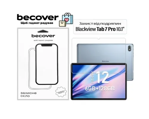Скло захисне BeCover Blackview Tab 7 Pro 10.1" (713693)