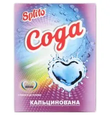 Порошок для чищення кухні Splito Сода кальцинована 700 г (4820049383096)
