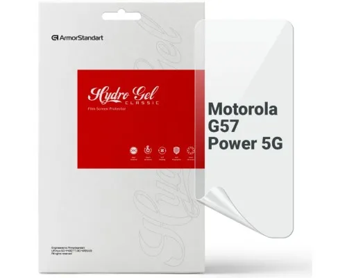 Плівка захисна Armorstandart hydrogel Motorola G57 Power 5G (ARM89617)