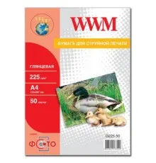 Фотопапір WWM A4 (G225.50)