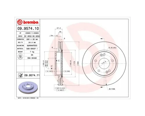 Гальмівний диск Brembo 09.9574.10