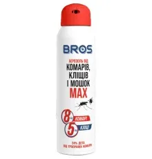Аерозоль від комах Bros MAX від комарів і кліщів 90 мл (5904517065185/5904517324572)