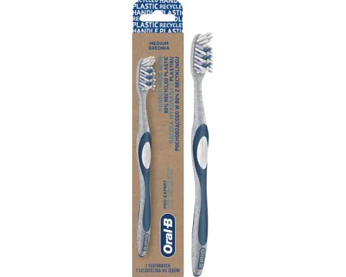 Зубна щітка Oral-B Pro-Expert Extra Clean Eco Edition Medium (3014260110956)