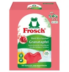 Пральний порошок Frosch Color Гранат 1.45 кг (4001499960284/4001499969515)