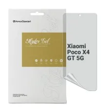 Плівка захисна Armorstandart Anti-spy Xiaomi Poco X4 GT 5G (ARM70127)