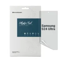 Плівка захисна Armorstandart Matte Samsung S24 Ultra (ARM72459)