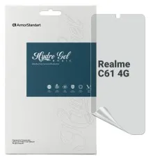 Плівка захисна Armorstandart Matte Realme C61 4G (ARM80485)