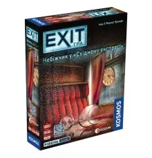 Настільна гра Rozum EXIT: Небіжчик у «Східному експресі» (Dead Man on the Orient Express) (R071UA)