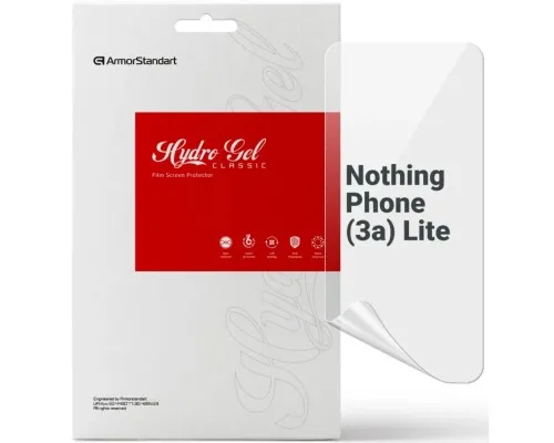 Плівка захисна Armorstandart hydrogel Nothing Phone (3a) Lite (ARM90794)