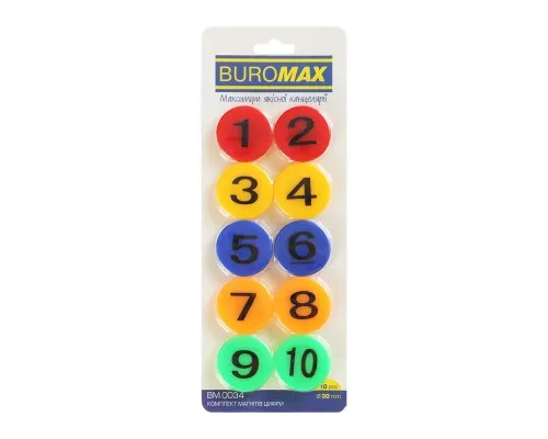 Магніт Buromax набір ЦИФРИ, 10 шт 30 мм в упаковці (BM.0034)