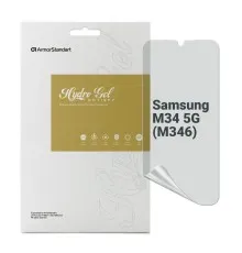 Плівка захисна Armorstandart Anti-spy Samsung M34 5G (M346) (ARM69543)