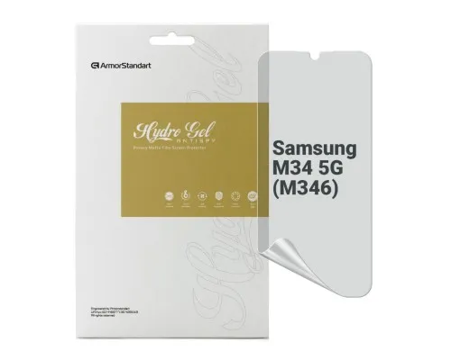 Плівка захисна Armorstandart Anti-spy Samsung M34 5G (M346) (ARM69543)