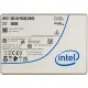 Накопичувач SSD U.2 2.5" 960GB D5-P5530 15mm INTEL (SSDPF2KX960HZN1)