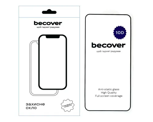 Скло захисне BeCover Samsung Galaxy S25 Plus SM-S936 10D Black (712722)