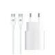 Зарядний пристрій Armorstandart AR-TA800W USB-C 25W White + cable USB-C to USB-C (ARM63804)