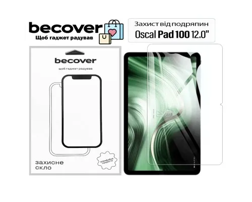 Скло захисне BeCover Oscal Pad 100 12.0" (713696)